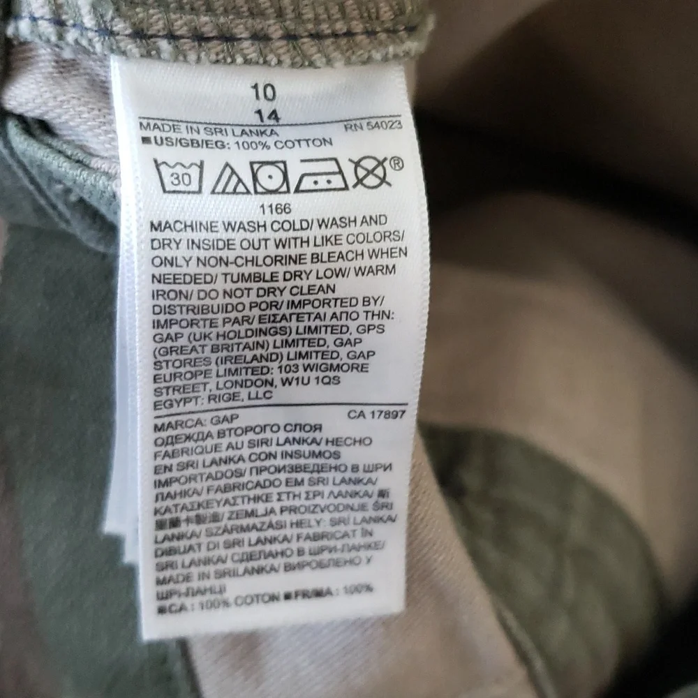 GAP button fly super high waisted camo utility shorts - Picture 9 of 10